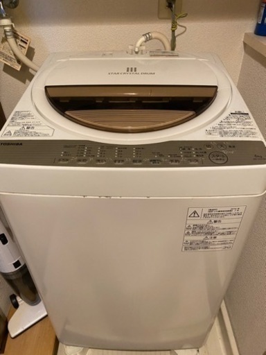 東芝 全自動洗濯機 6kg ステンレス槽 風呂水ポンプ付 グランホワイト AW-6G5(W)