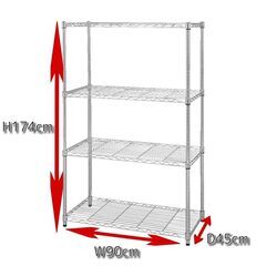 🔷🔶🔷WY7/8 スチールラック メタルラック W90×D45×...