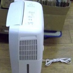 SHARP 冷風・衣類乾燥除湿器 2021年製 シャープ CM-N100コンプレッサー式 タンク容量2.5L コンパクトクールプラズマクラスター 札幌 厚別区