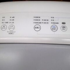 SHARP 冷風・衣類乾燥除湿器 2021年製 シャープ CM-N100コンプレッサー式 タンク容量2.5L コンパクトクールプラズマクラスター 札幌 厚別区