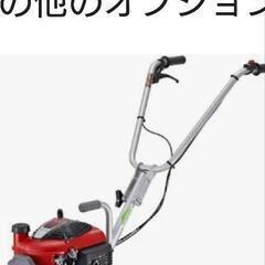 耕運機