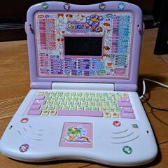 【お子様パソコン遊びに！】ペットノート2