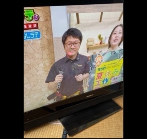 SONY BRAVIA 40型液晶テレビ (ちゃんぱげ) 新潟の家電の中古あげます