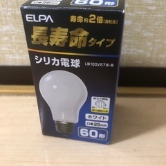 ELPA 超寿命タイプ シリカ電球 60形