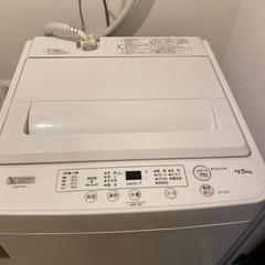 洗濯機 4.5kg ヤマダ電機