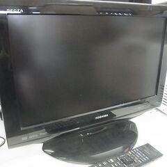 東芝 TOSHIBA 液晶テレビ　19HE1　19インチ