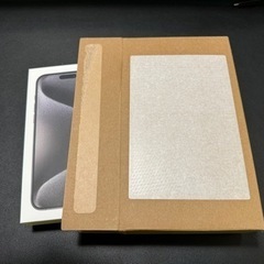 iPhone 15 pro max 1TB 未開封 SIMフリー ブラックチタニウム