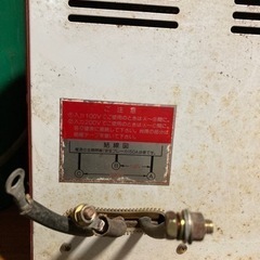 新ダイワ 宜しくアーク溶接機 f-32