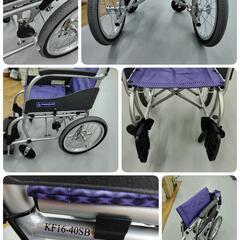 J266★多少の使用感有り★車いす(介助型)★カワムラ★KF16-40SB