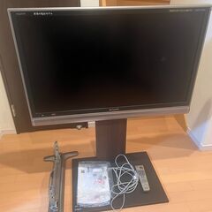 アクオス42型　液晶テレビ　スタンド付き