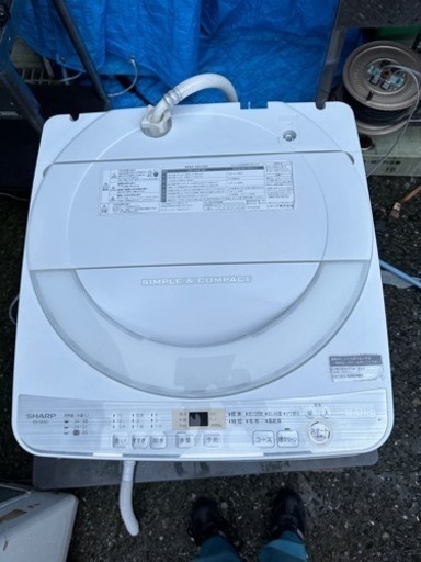 シャープ　6.0kg 洗濯機を格安で！