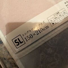 羽毛布団 値下げしました!