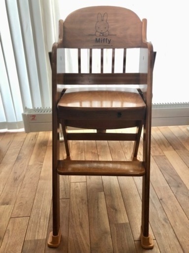 ミッフィー　ベビーチェア　ハイチェア  木製　ブラウン　茶色　椅子　イス　中古