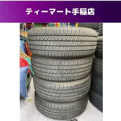 YOKOHAMA GEOLANDAR G91 2022年 (51週) 夏タイヤ4本セット 225/60R17 99H ジオランダー ヨコハマ 札幌市手稲区