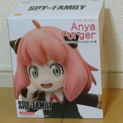 SPY×FAMILY　プチエットフィギュア  アーニャ【未開封】