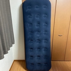 【未使用品】エアーベッド セット