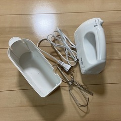 家電ハンドミキサー