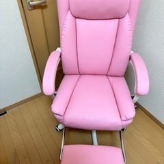 【新品】オットマン付き　ゲーミングチェア　ピンク