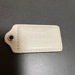 COACH のキーホルダ