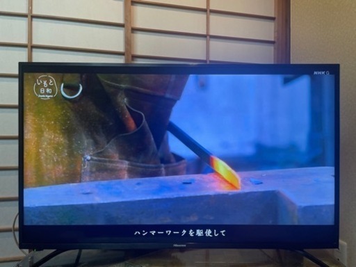 Hisense 43型液晶テレビ　新中古美品　無料配達可