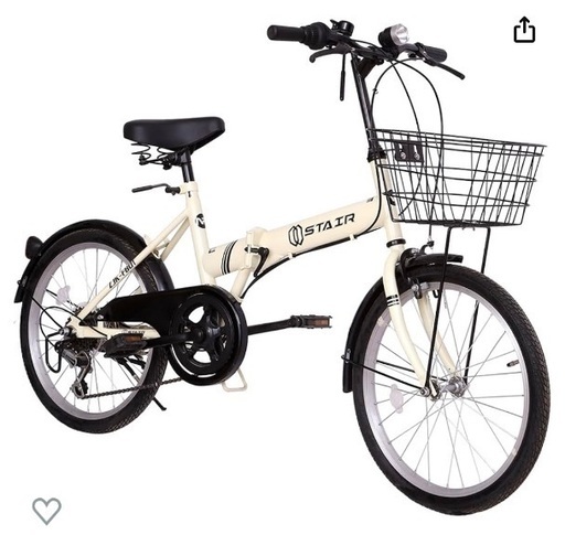 折りたたみ式自転車