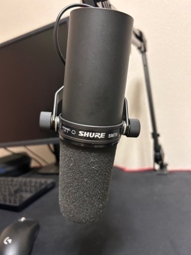 SHURE SM7B プリアンプ　マイクアーム付き