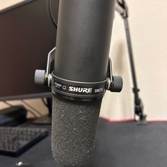 SHURE SM7B プリアンプ　マイクアーム付き