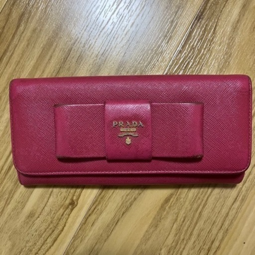 PRADA 長財布