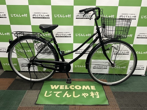【成約済】【整備済】【前後タイヤ新品‼︎/オートライト‼︎/27インチ/ファミリー自転車】【No.25】