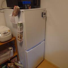 【ネット決済】冷蔵庫　一人暮らし用