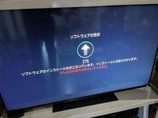 【最終値下げ】TOSHIBA 50Z670L 50インチ 4K 量子ドット液晶テレビ 2023年9月購入・使用期間1ヶ月