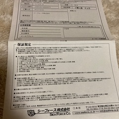 wister X マイクログラインダー(リューター)