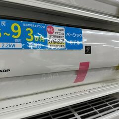 ジモティ来店特価!!　エアコン　シャープ　AY-J22S　201...
