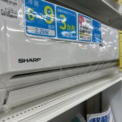 ジモティ来店特価!!　　エアコン　SHARP　AC-N22AW　...