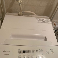 【お取引中】アイリスオーヤマ洗濯機6.0