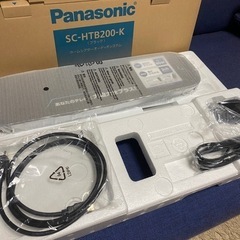 【新品・未使用】Panasonic製シアターバー