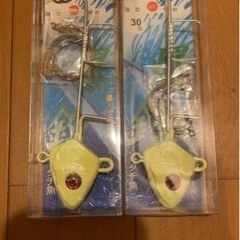 【新品】タチウオ夜光魚型１本針３０号 マルシン