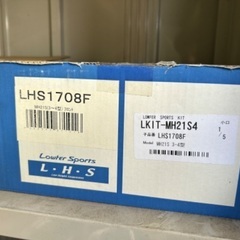 KYB (カヤバ) Lowfer SPORTS ショックアブソーバー&スプリングキット ワゴン R MH21S