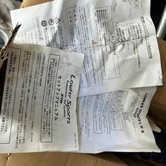 KYB (カヤバ) Lowfer SPORTS ショックアブソーバー&スプリングキット ワゴン R MH21S