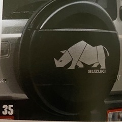 スズキジムニースペアタイヤカバーハードタイプ