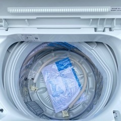 4.5kg Haier 洗濯機 2019年式 防水カバー付き