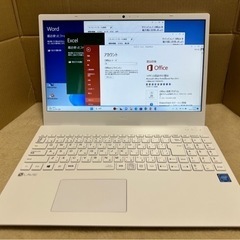 すぐ使用可能：2021年製　NEC N1515CAW-H8 Of...