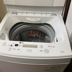 【お取引中です】洗濯機　東芝　2019年製