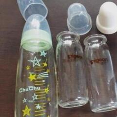 新生児〜卒乳まで♪　ガラス哺乳瓶、3本まとめて！