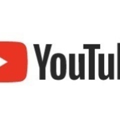 YouTubeを始めたいけど、やり方が分からない。興味があるけど...