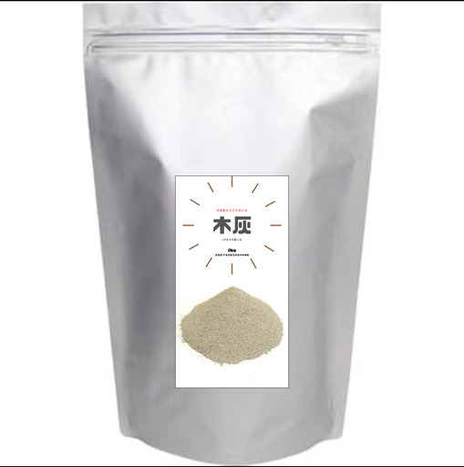 広葉樹からできた 木灰 プレミアム 10kg