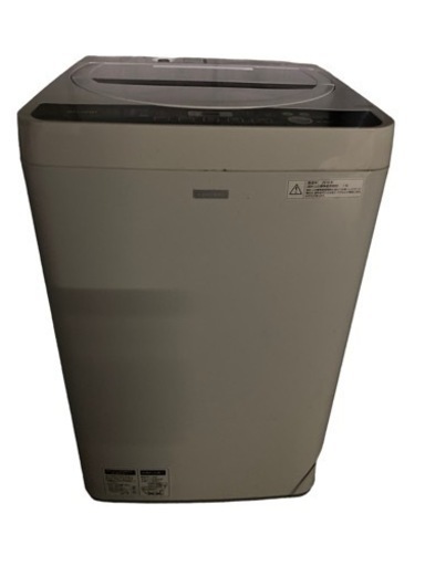 SHARP シャープ 洗濯機 2016年 4.5kg 風乾燥 ステンレス槽 ES-G45RC