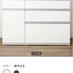 キッチン収納棚 カップボード