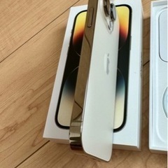 【最終値下げ】iPhone14Pro 人気のゴールド 256GB美品　SIMフリー バッテリー残量97% おまけ付き