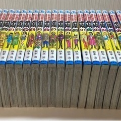 こち亀 50冊 新品同様　51〜100巻